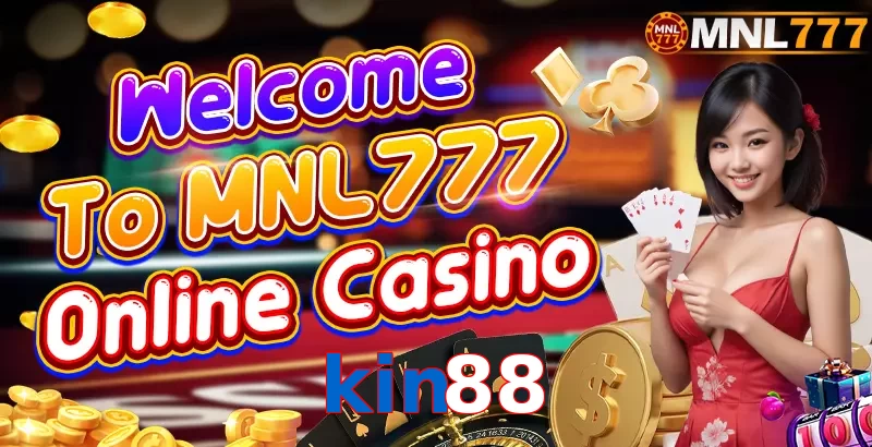 kin88