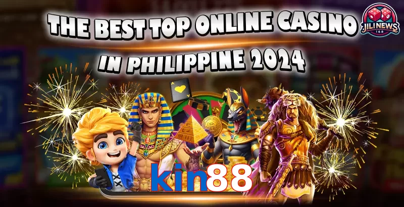 kin88