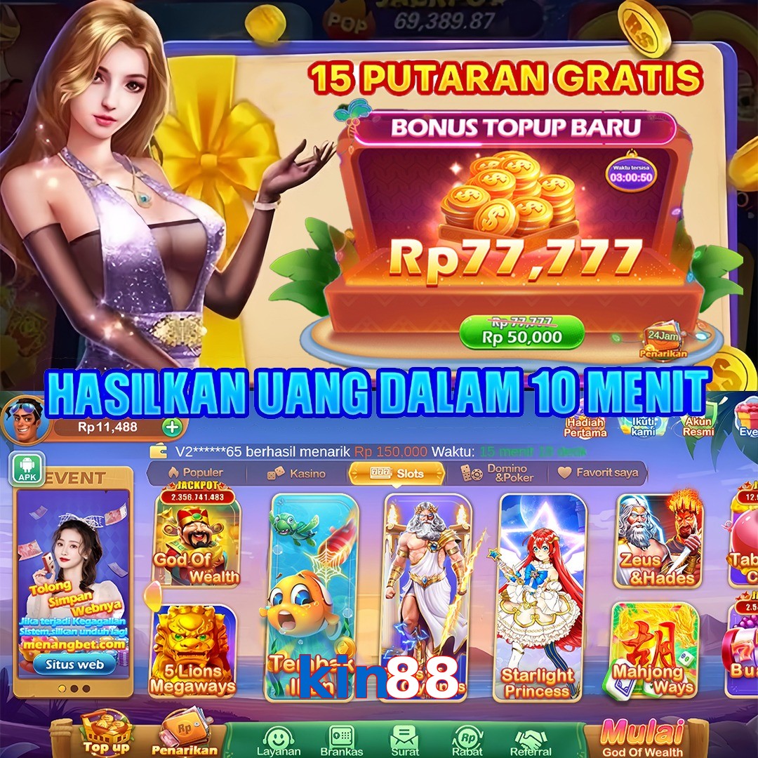 kin88