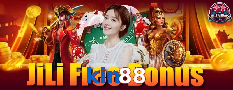 kin88