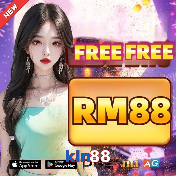 kin88