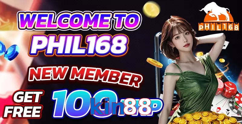 kin88