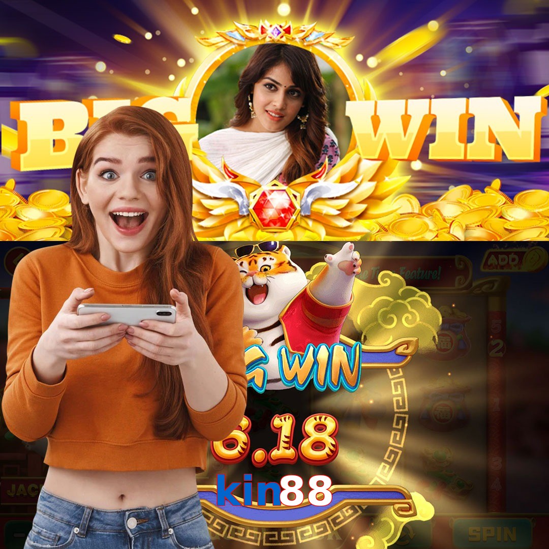 kin88