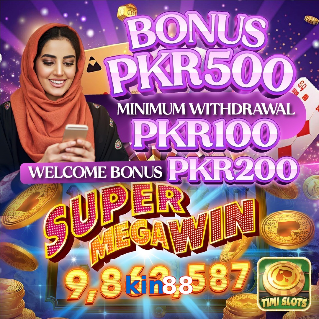 kin88