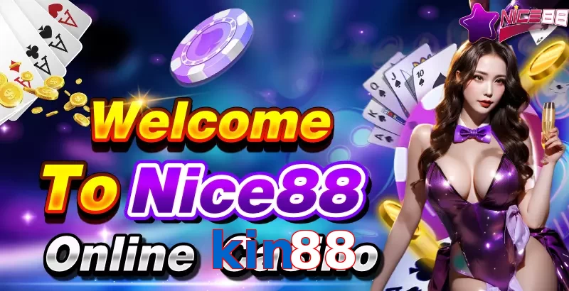 kin88