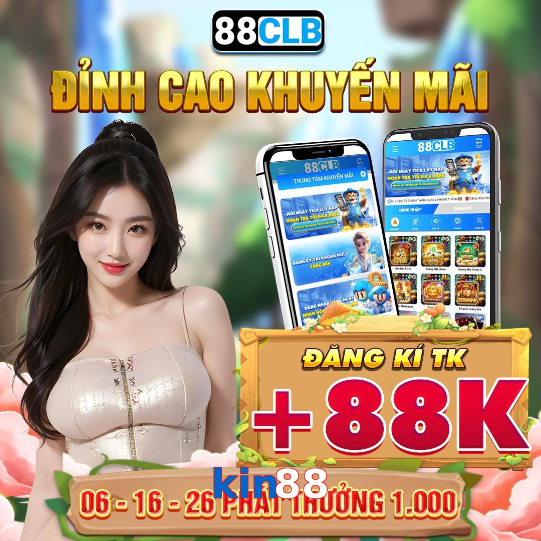 kin88