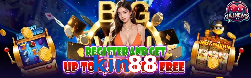 kin88