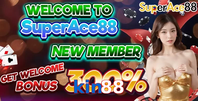 kin88