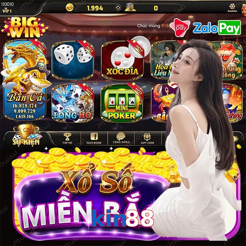 kin88