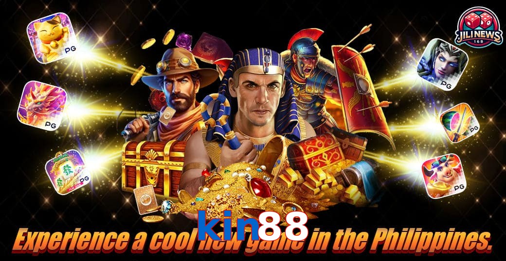 kin88