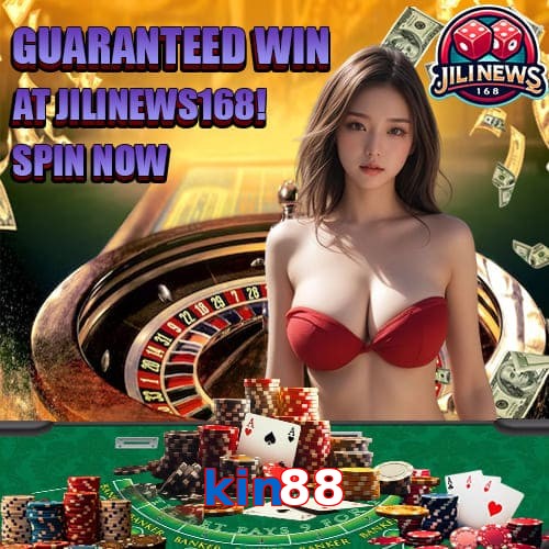 kin88
