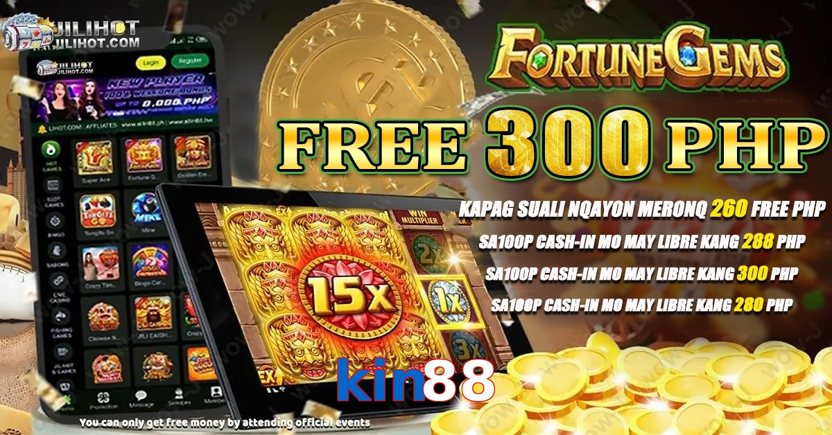 kin88