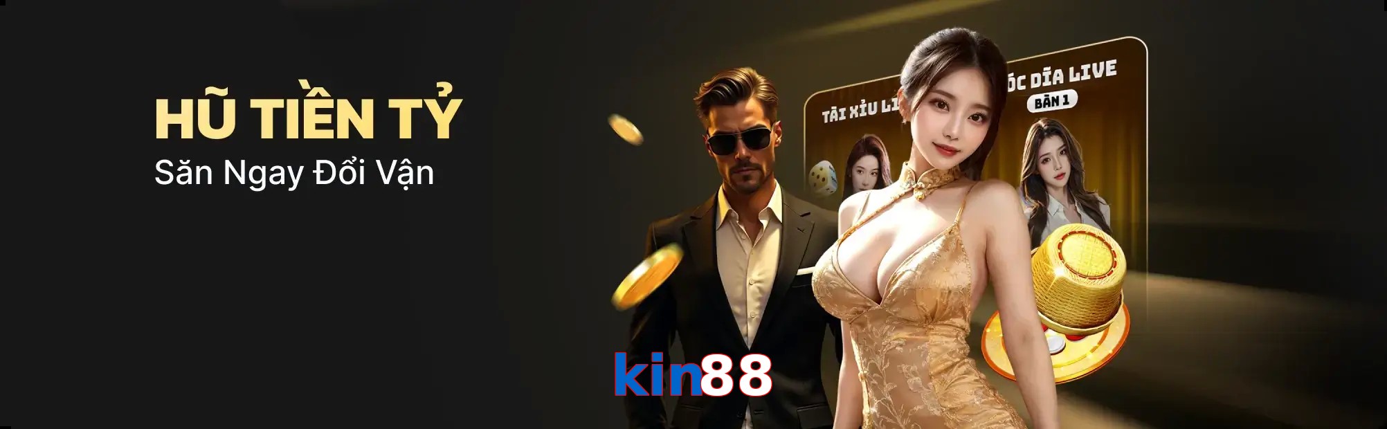 kin88