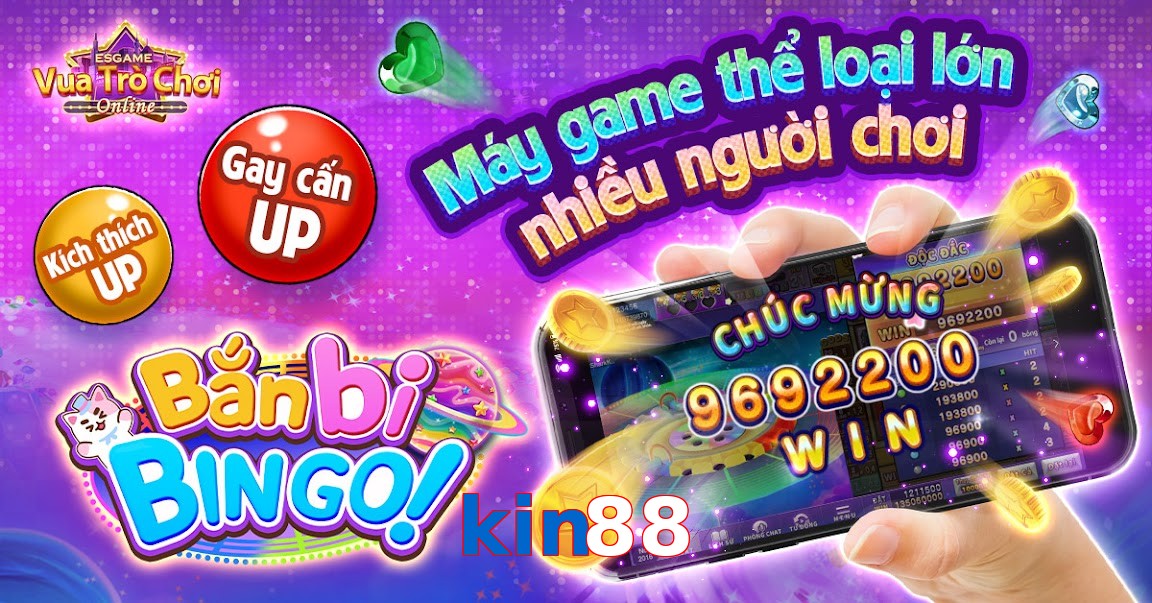 kin88