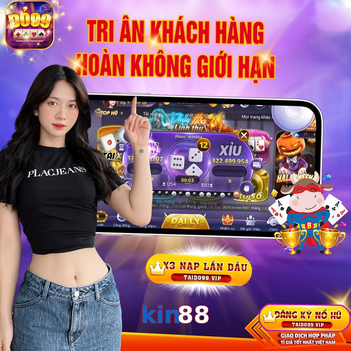 kin88