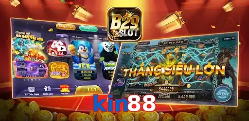 kin88