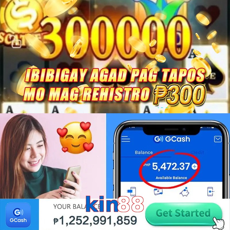 kin88