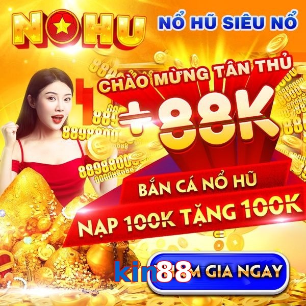kin88