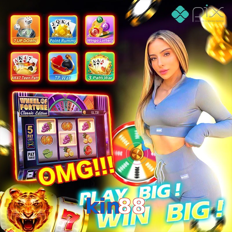kin88