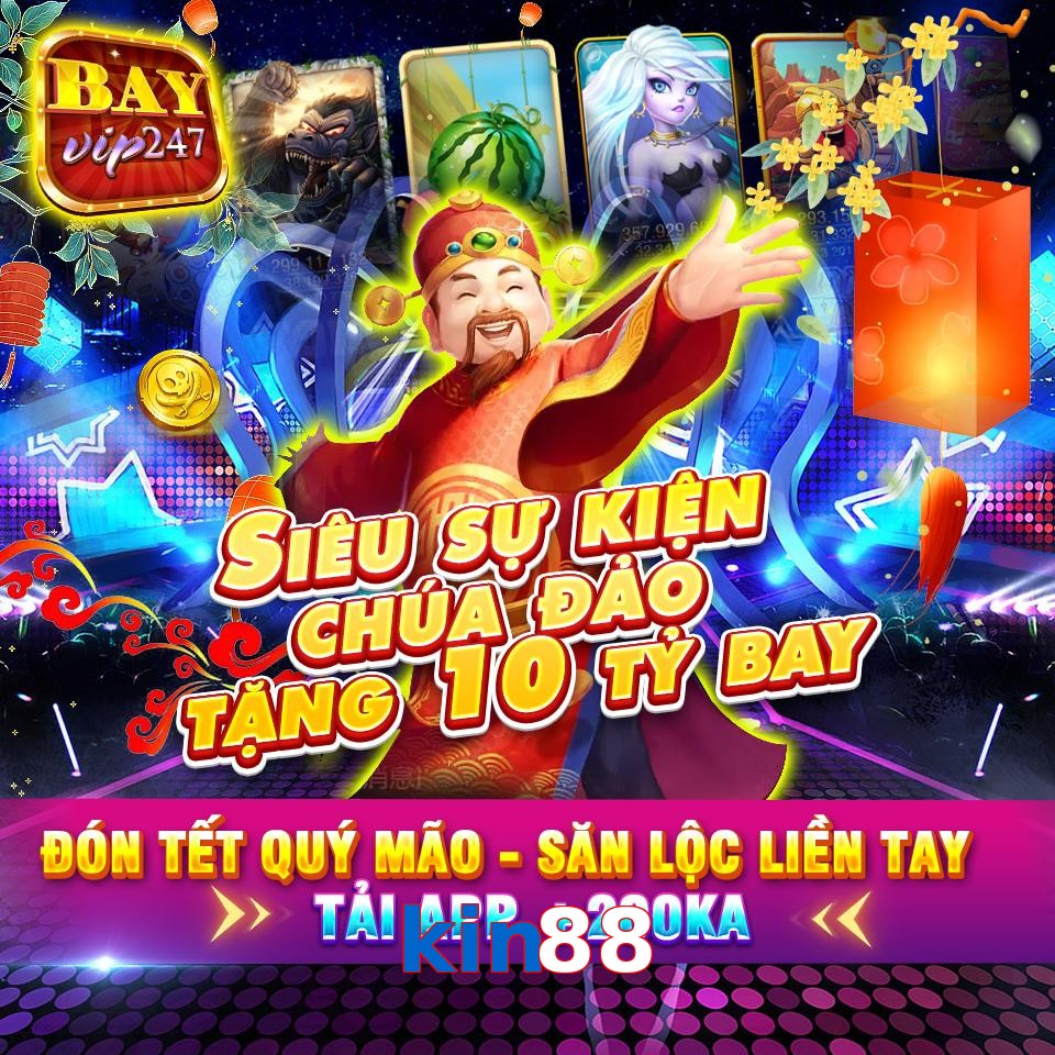 kin88