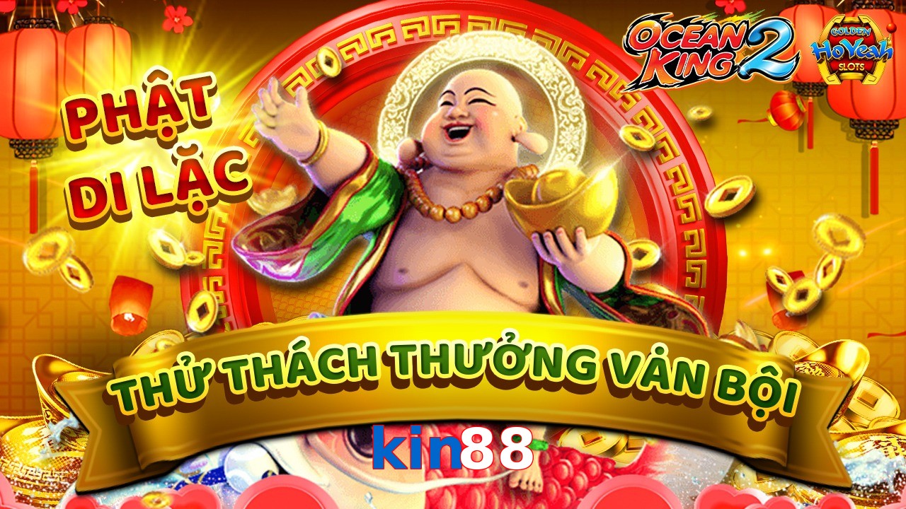 kin88