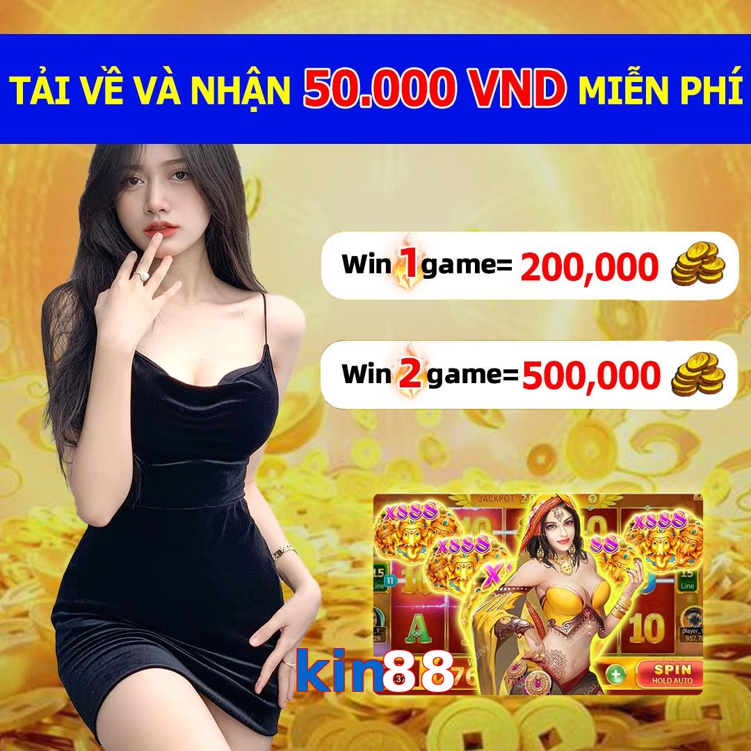 kin88