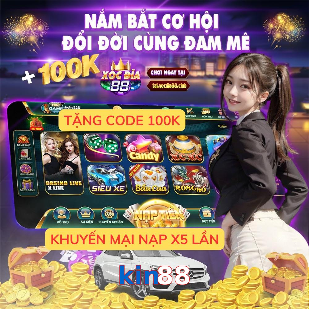 kin88